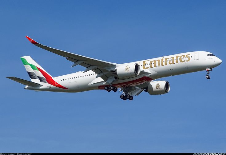 EMIRATES