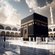 PILGRIMAGE PACKAGE SERVICES